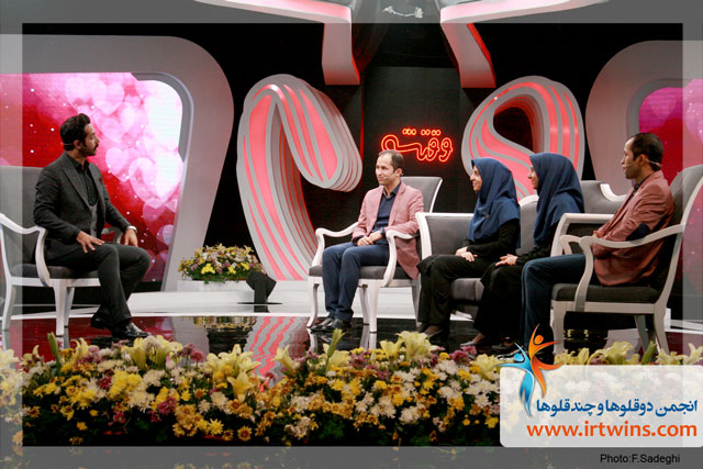 برنامه وقتشه