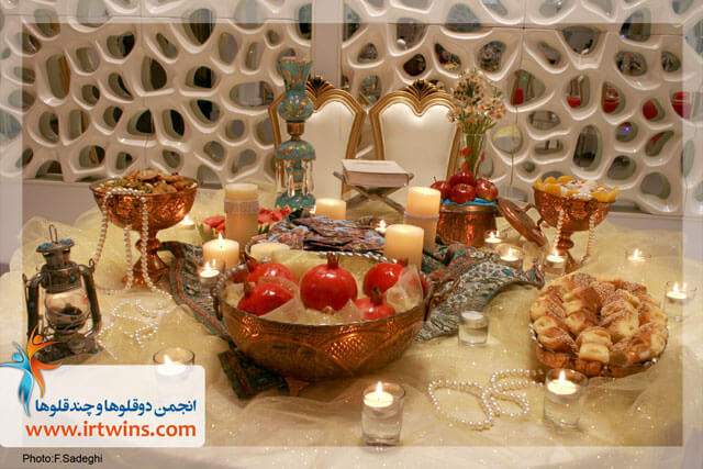 جشن های یلدا