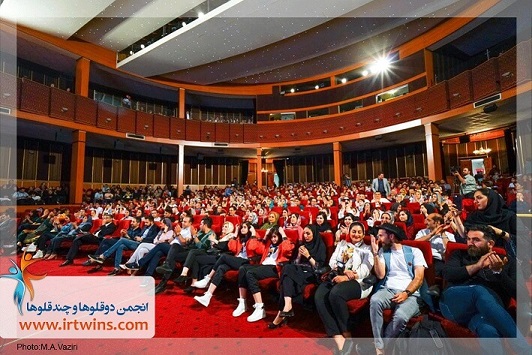 نهمین جشن ملی روز دوقلوها و چند قلوها