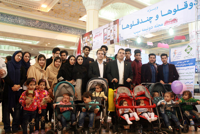 نمایشگاه مطبوعات