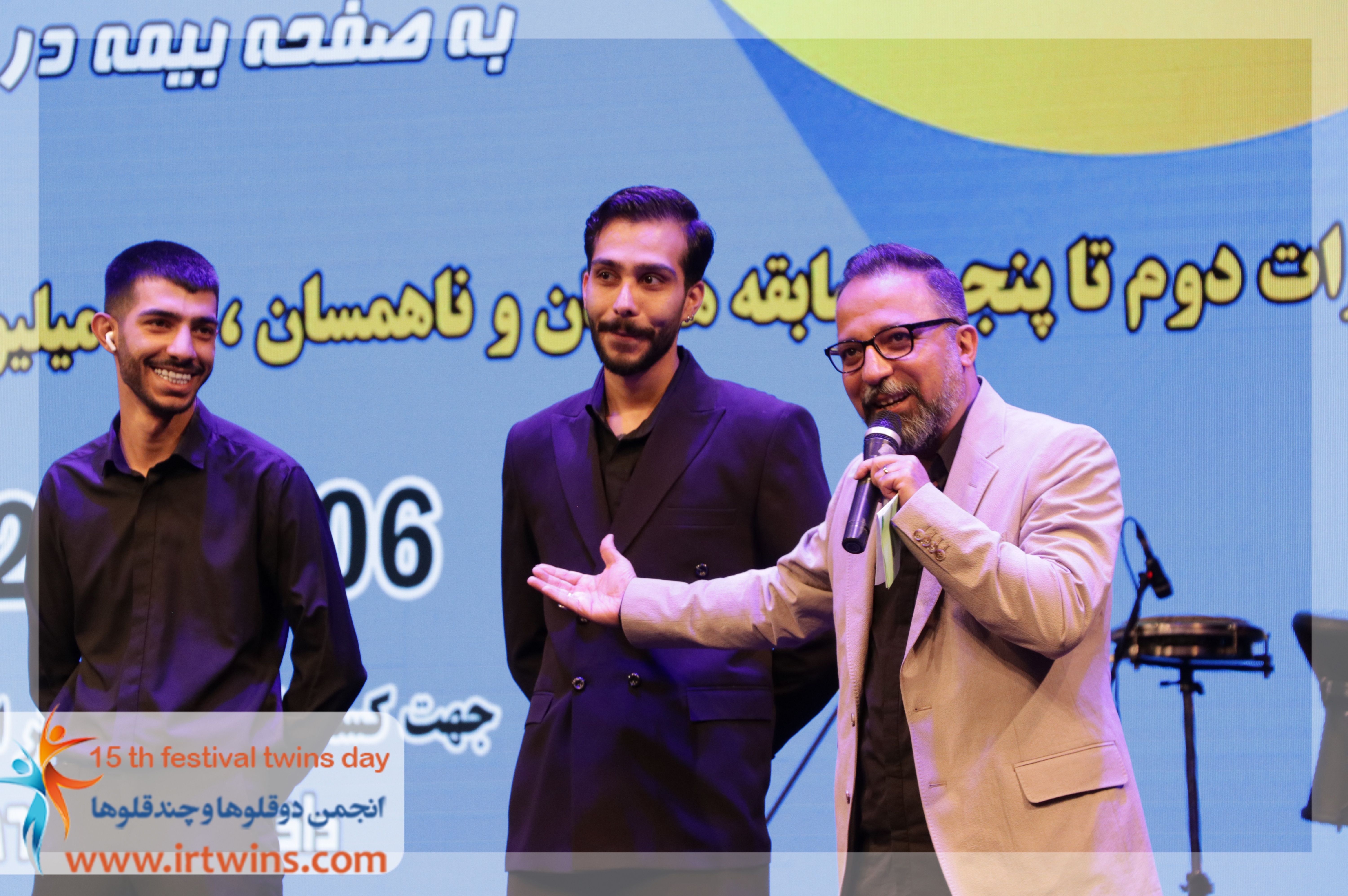 پانزدهمین جشن ملی دوقلوها و چندقلوها 1404- محسن احتشامی