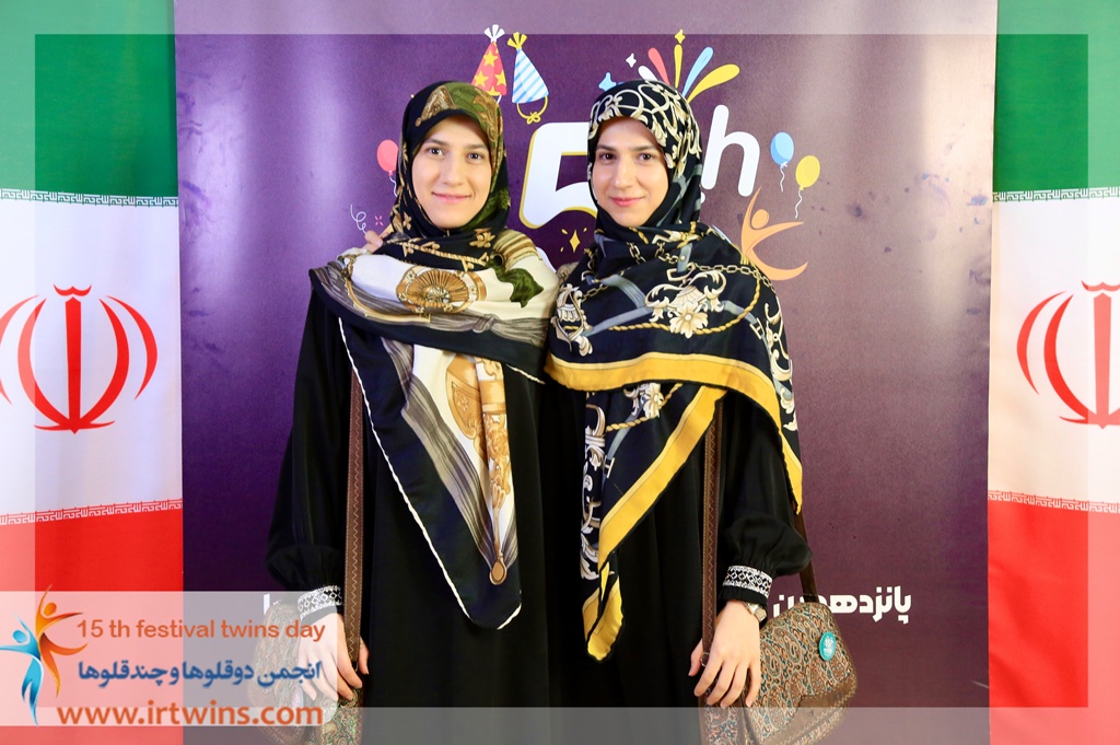 پانزدهمین جشن ملی دوقلوها و چندقلوها 1404