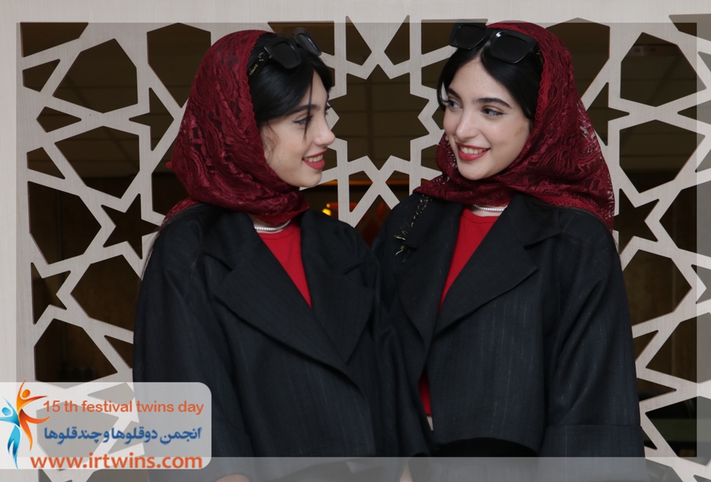 پانزدهمین جشن ملی روز دوقلوها و چندقلوها 1404