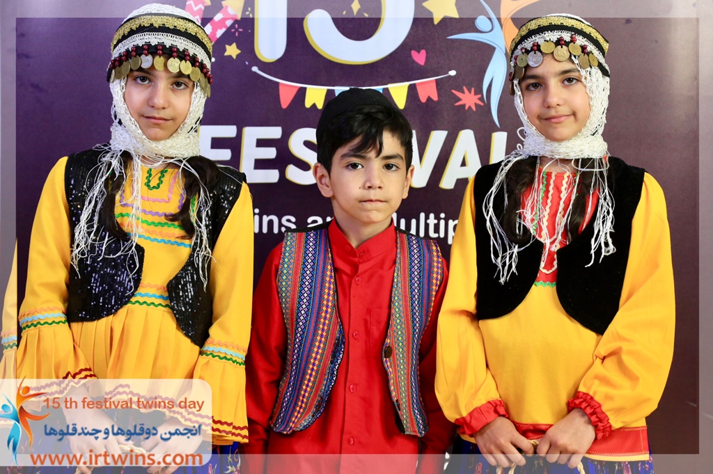 پانزدهمین جشن ملی روز دوقلوها و چندقلوها 1404