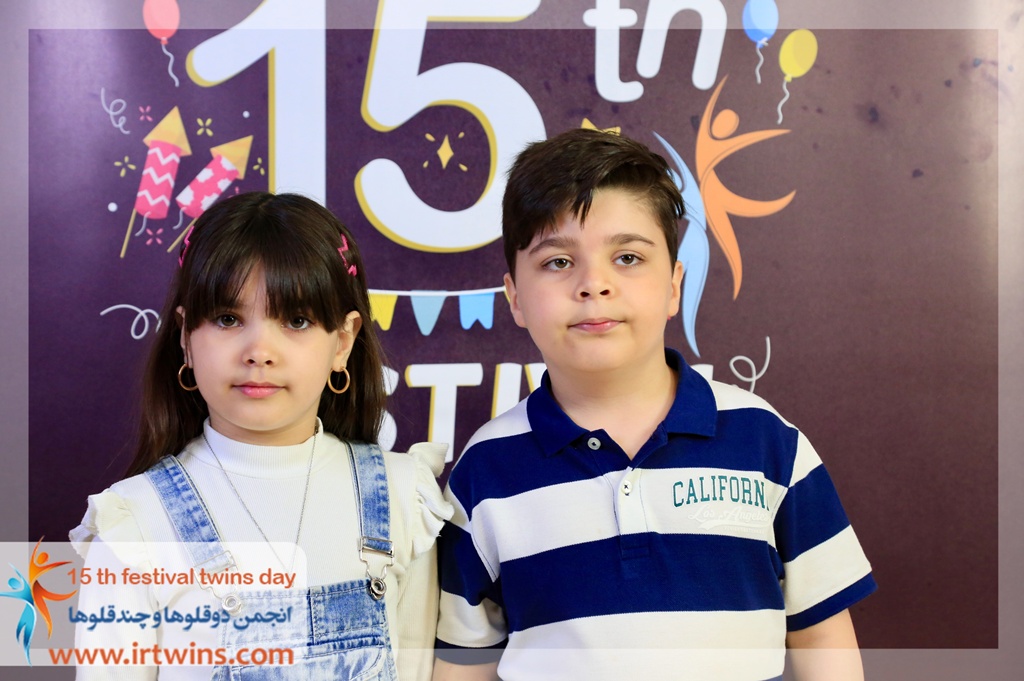 پانزدهمین جشن ملی روز دوقلوها و چندقلوها 1404