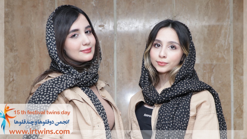 پانزدهمین جشن ملی روز دوقلوها و چندقلوها 1404