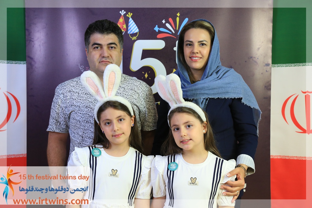 پانزدهمین جشن ملی روز دوقلوها و چندقلوها 1404