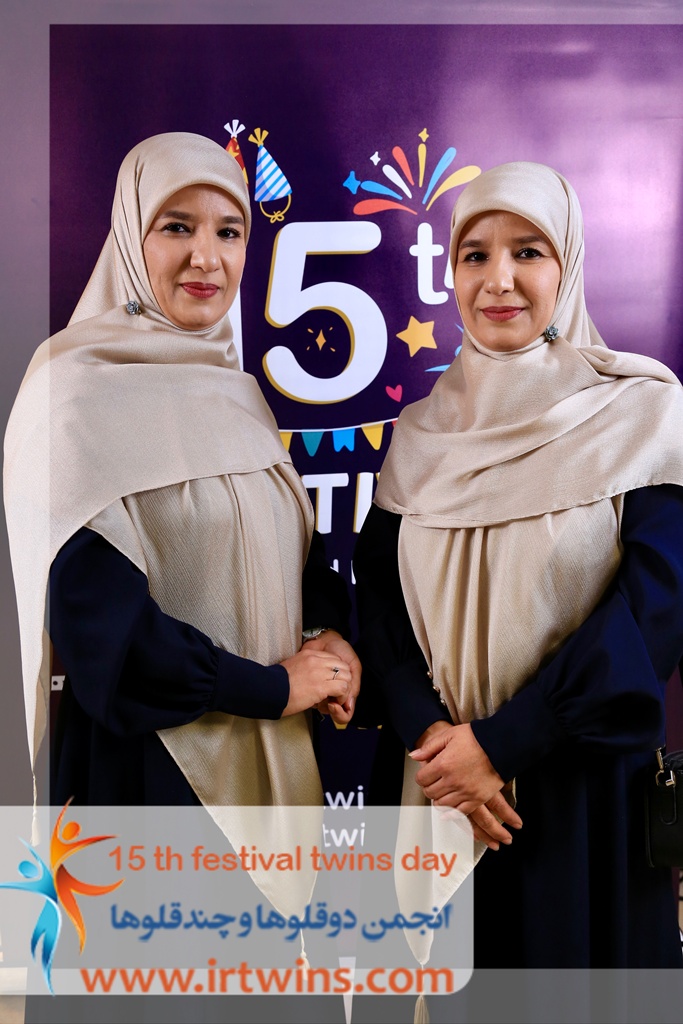 پانزدهمین جشن ملی روز دوقلوها و چندقلوها 1404