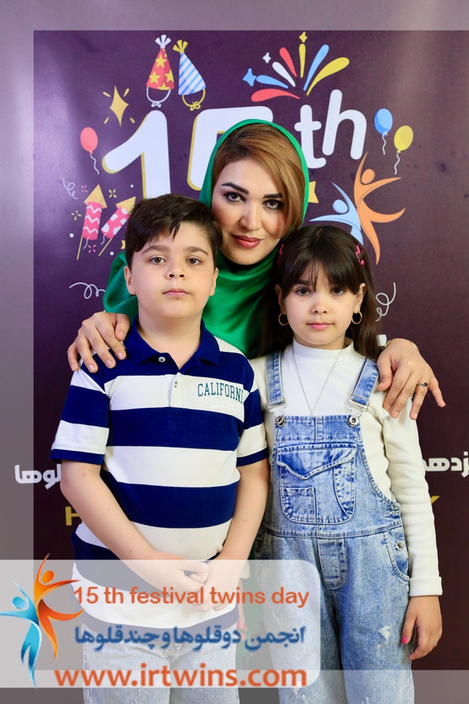 پانزدهمین جشن ملی روز دوقلوها و چندقلوها 1404