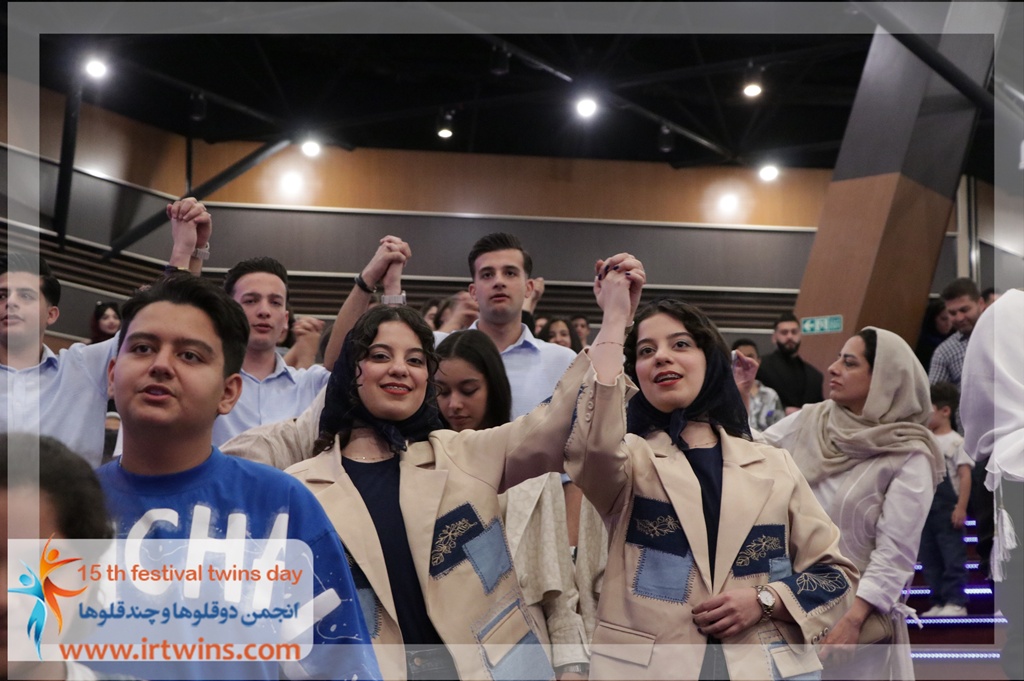 پانزدهمین جشن ملی دوقلوها و چندقلوها 1404