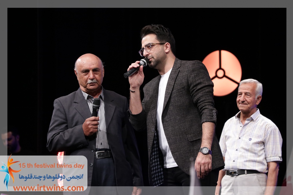 پانزدهمین جشن ملی دوقلوها و چندقلوها 1404-علی زرگر