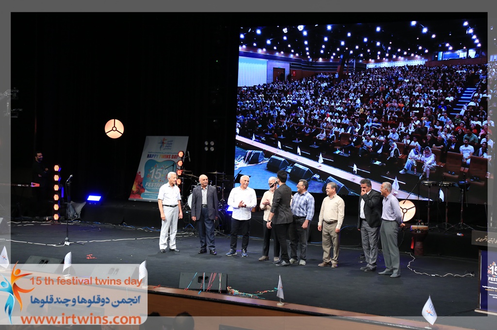 پانزدهمین جشن ملی دوقلوها و چندقلوها 1404