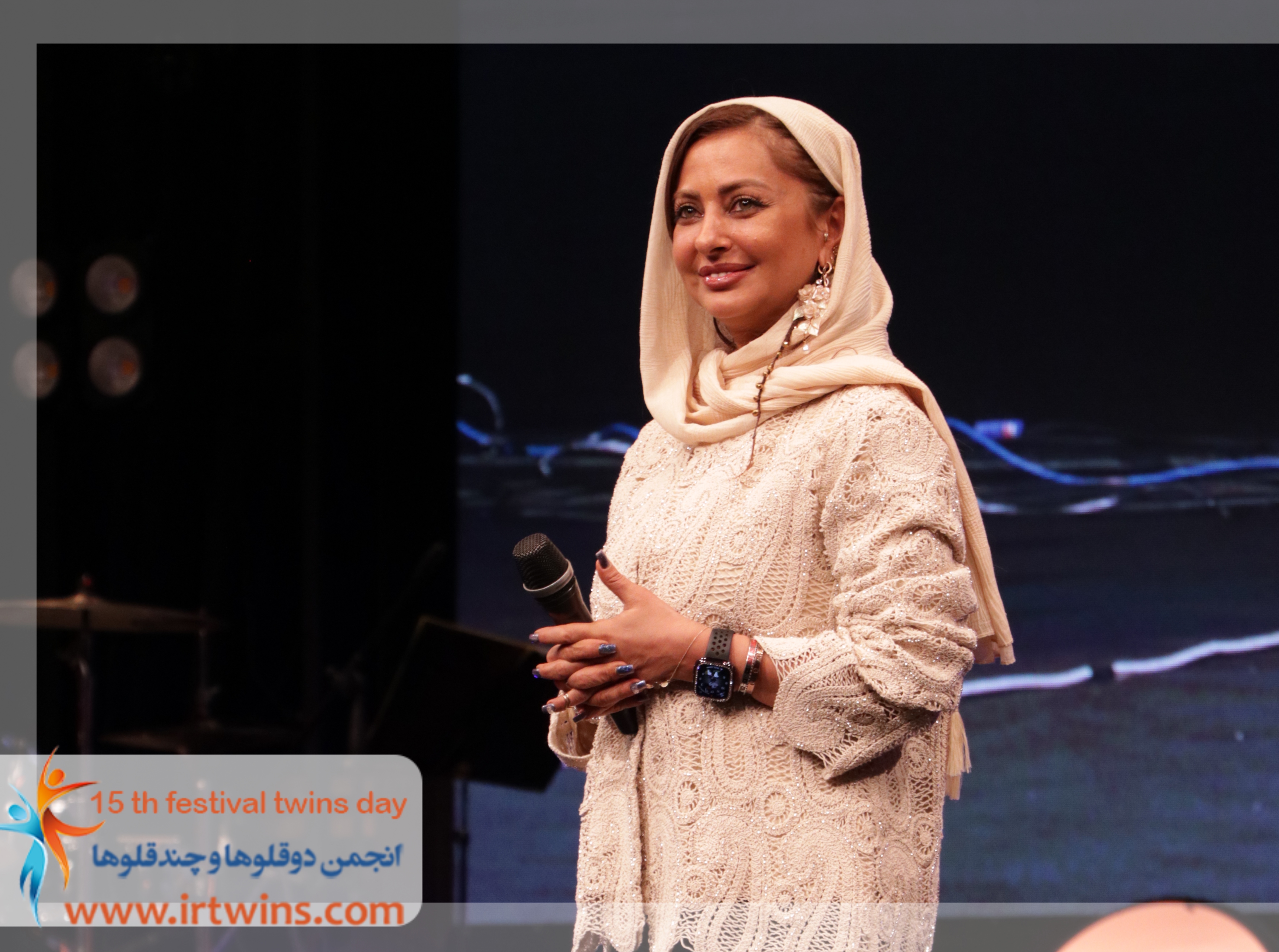 پانزدهمین جشن ملی دوقلوها و چندقلوها 1404- نفیسه روشن