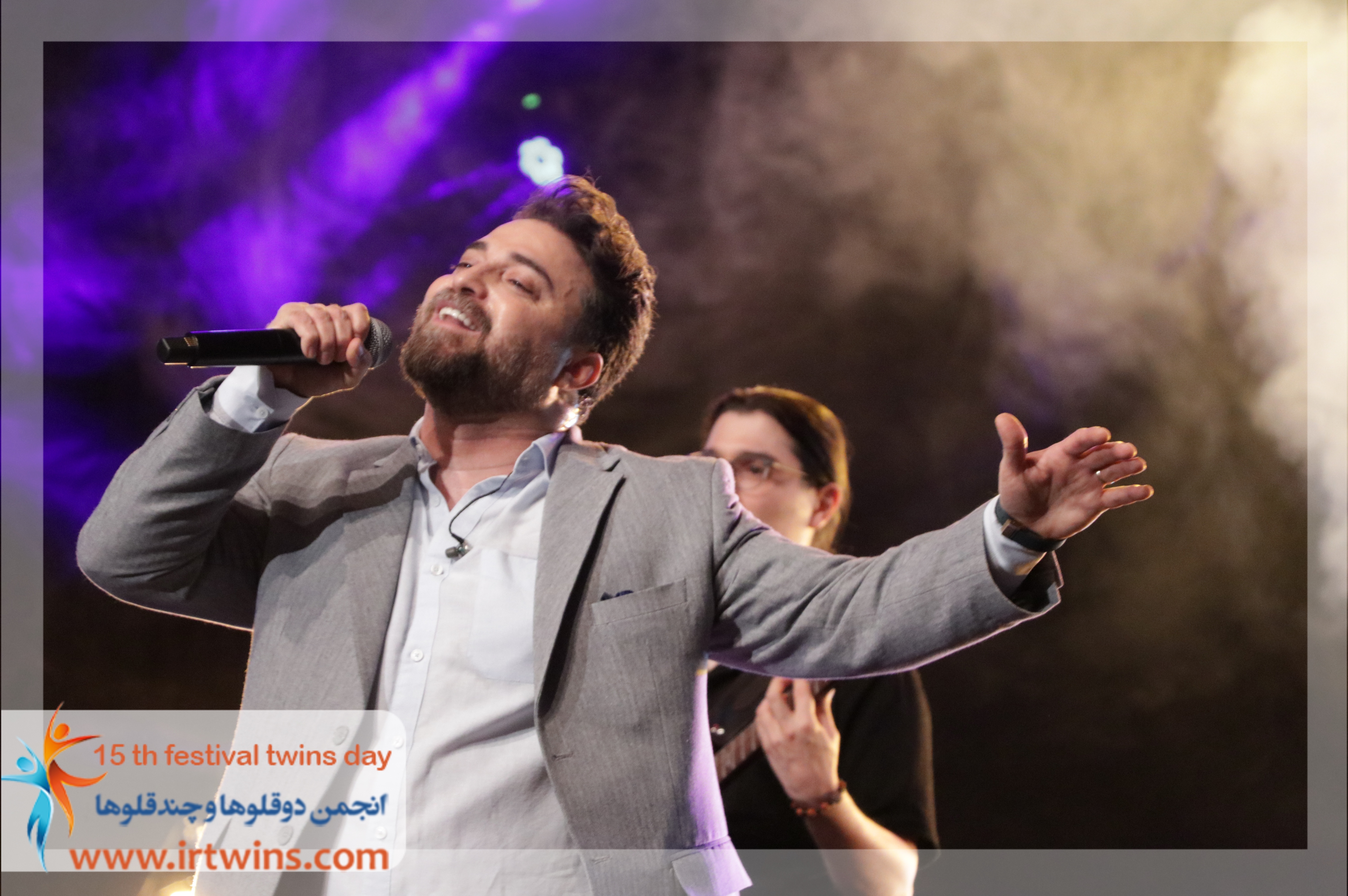پانزدهمین جشن ملی روز دوقلوها و چندقلوها 1404-بابک جهانبخش