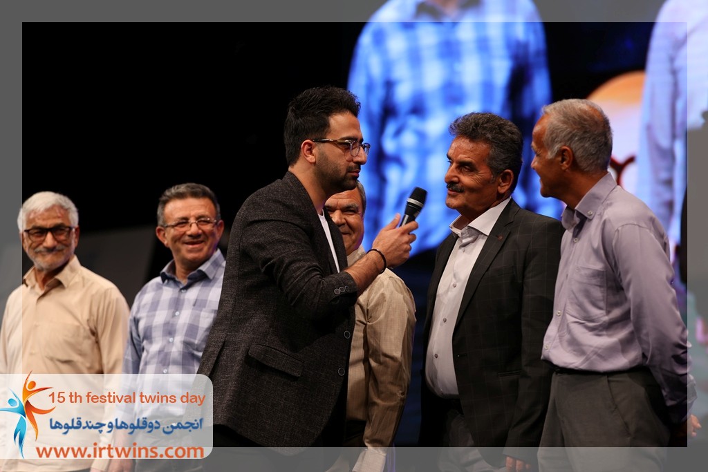 پانزدهمین جشن ملی روز دوقلوها و چندقلوها 1404