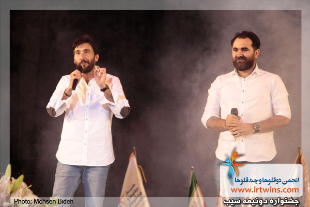 هفتمین جشن ملی روز دوقلوها و چندقلوها