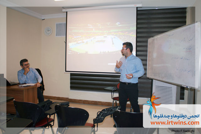 seminar-maharat-fardi