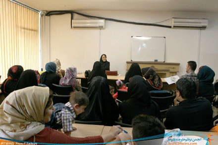 اولین سمینار روانشناسی