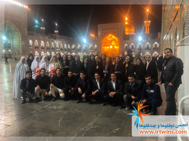 دوازده سفر زیارتی مشهد مقدس