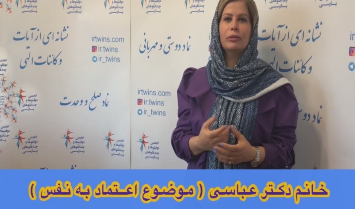 مشاوره های حلقه طلایی ( پیش از ازدواج ) روانشناسی / پزشکی / حقوقی / دکتر