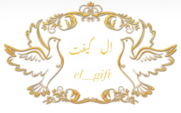 گالری ال گیفت