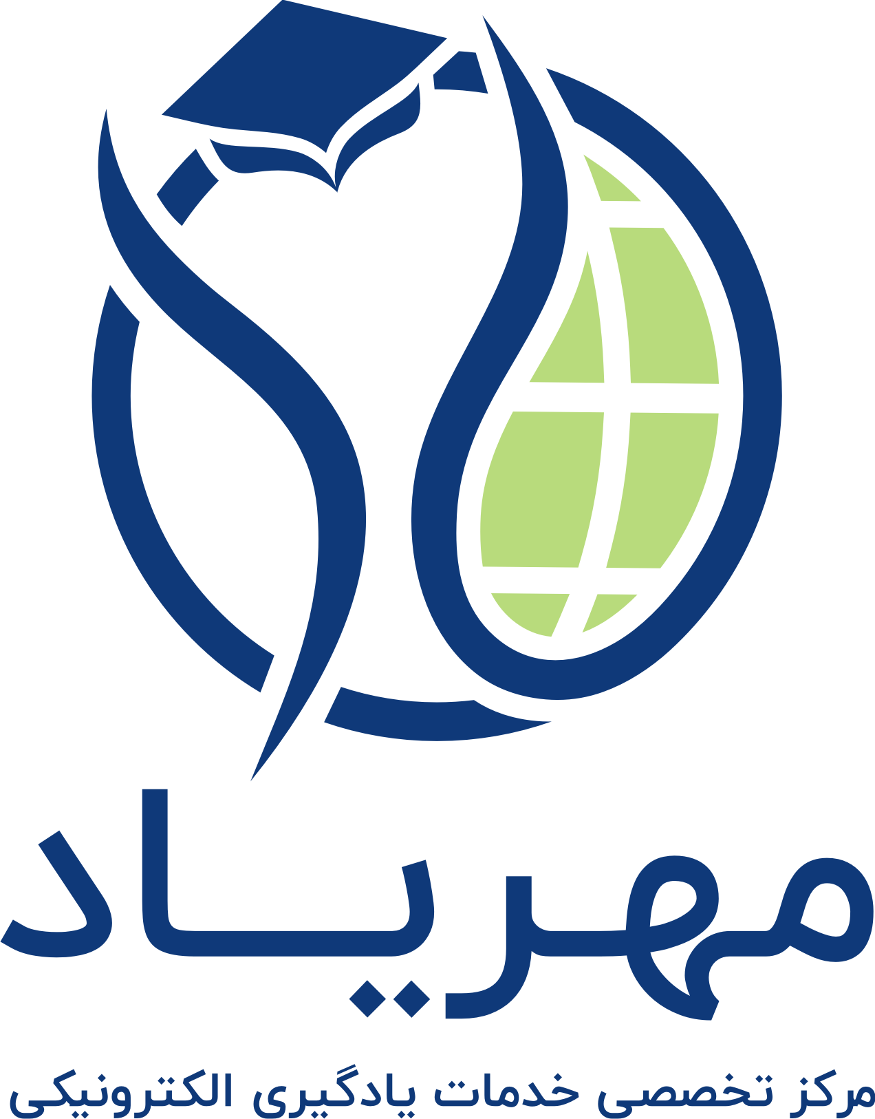 مرکز تخصصی خدمات یادگیری الکترونیکی مهرالبرز