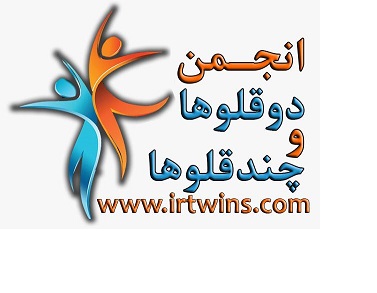 join-twins-ngo