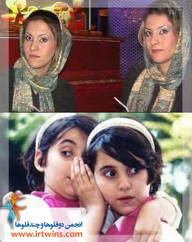 strange-sisters-twin