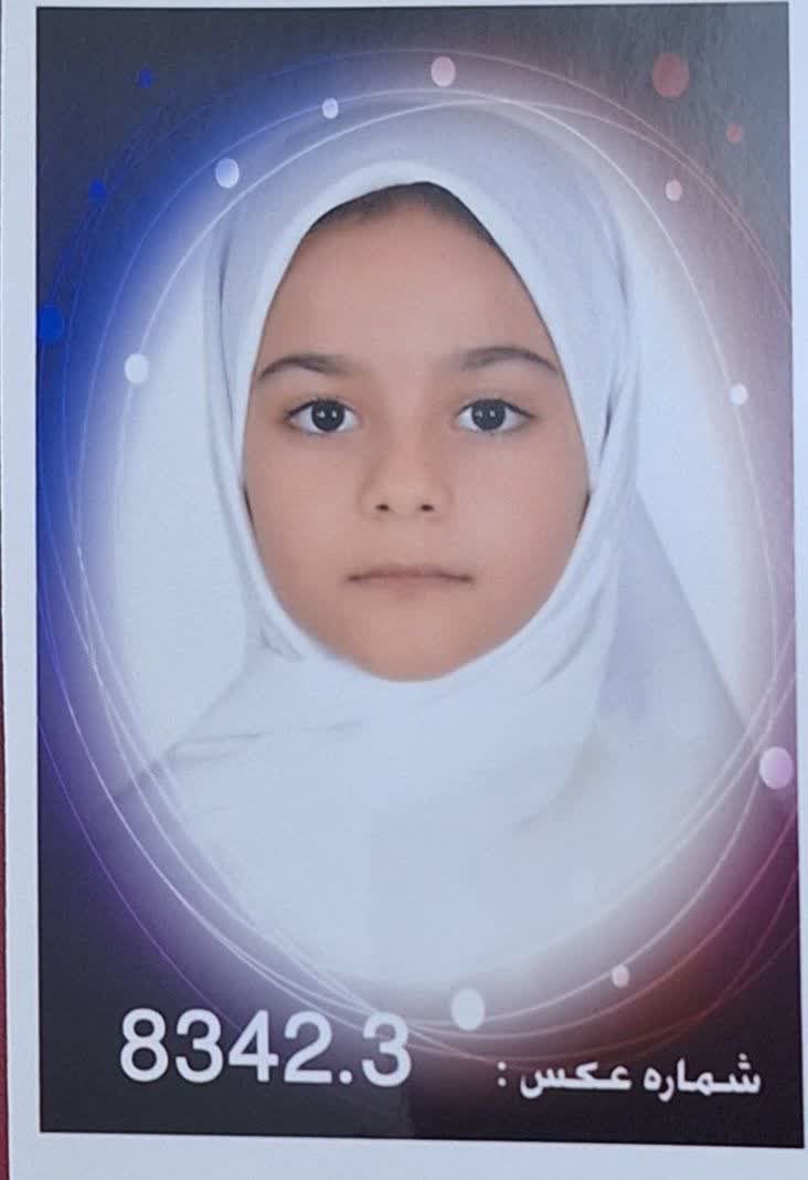 میرشفیعی