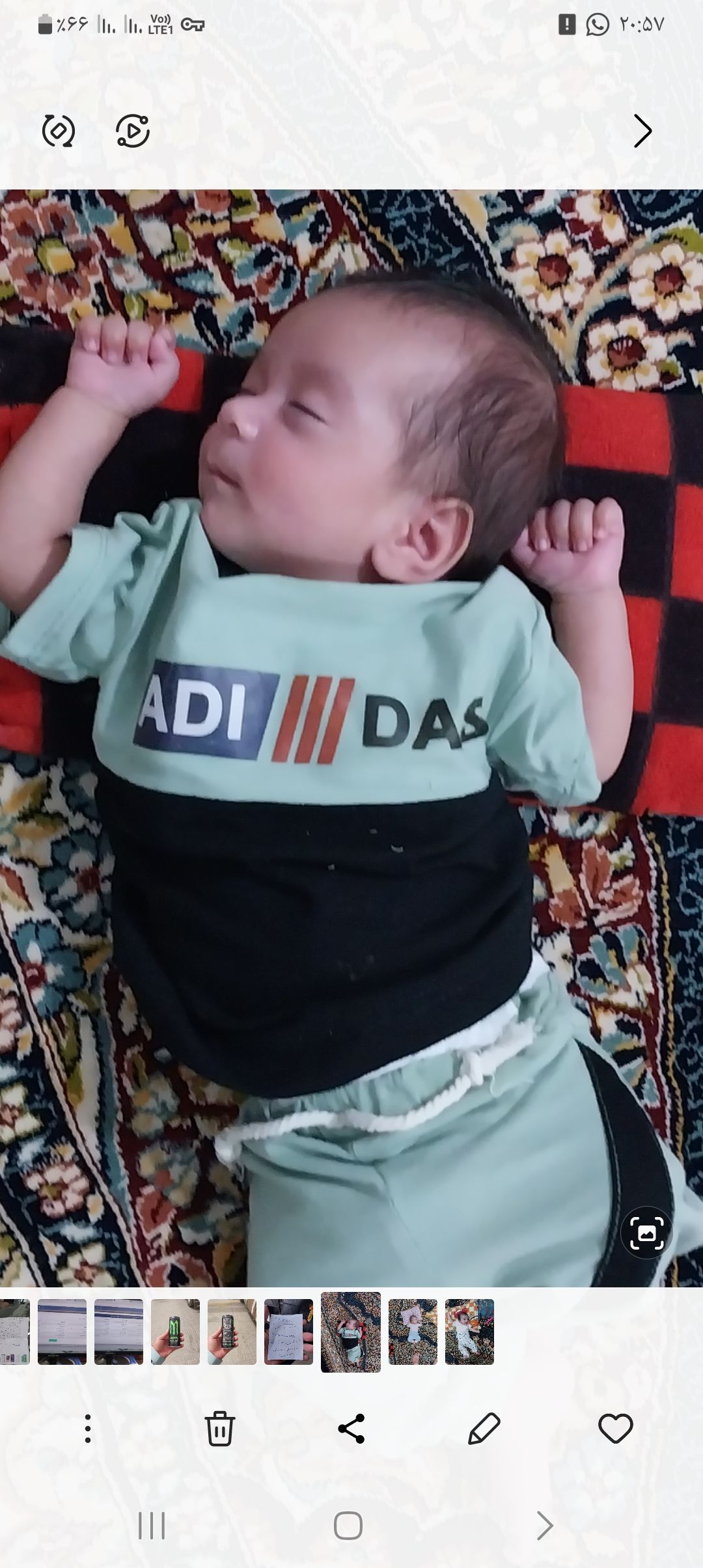 آیه زارع دوست شیزنی