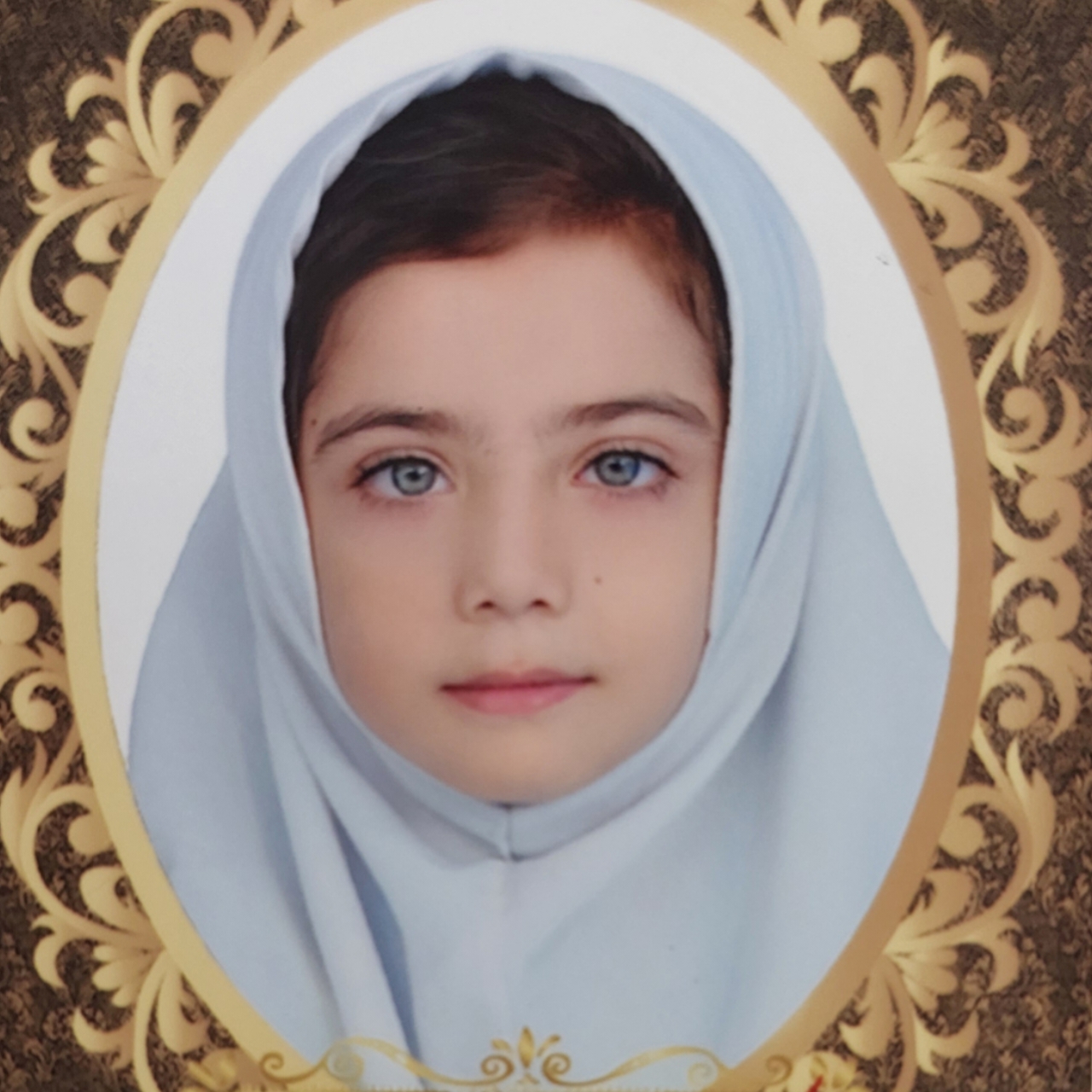 بهار سلطانی خواه