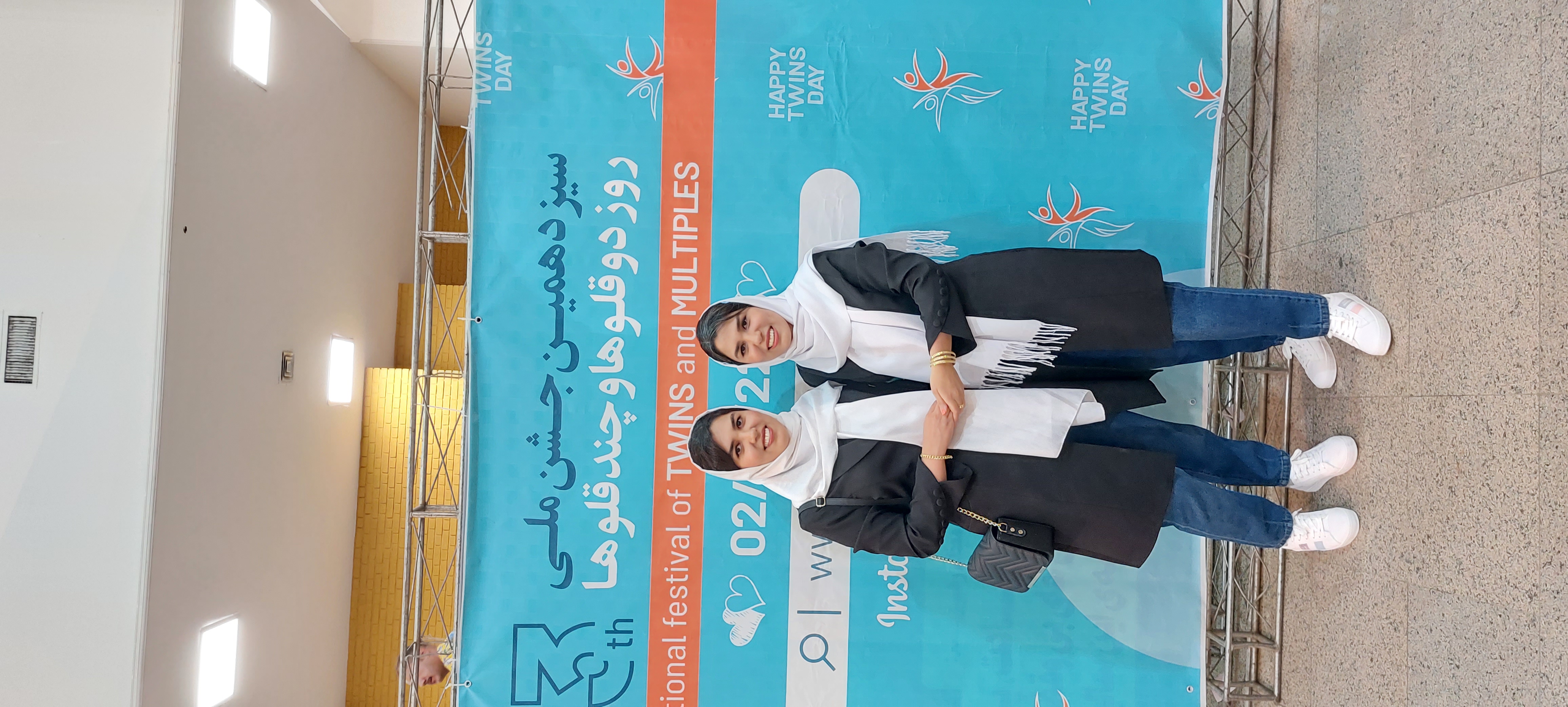 سپیده یافتیان