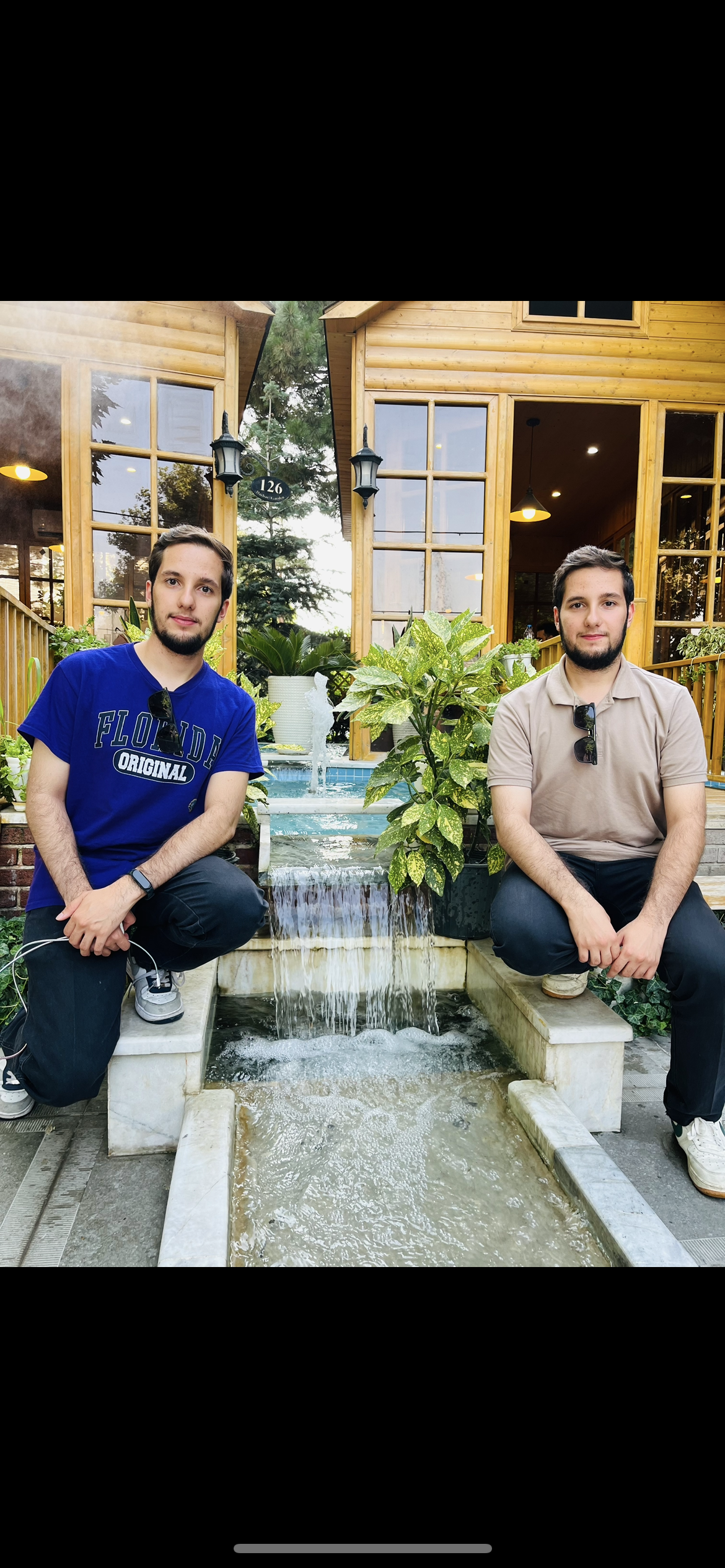 شریف مالکی راد