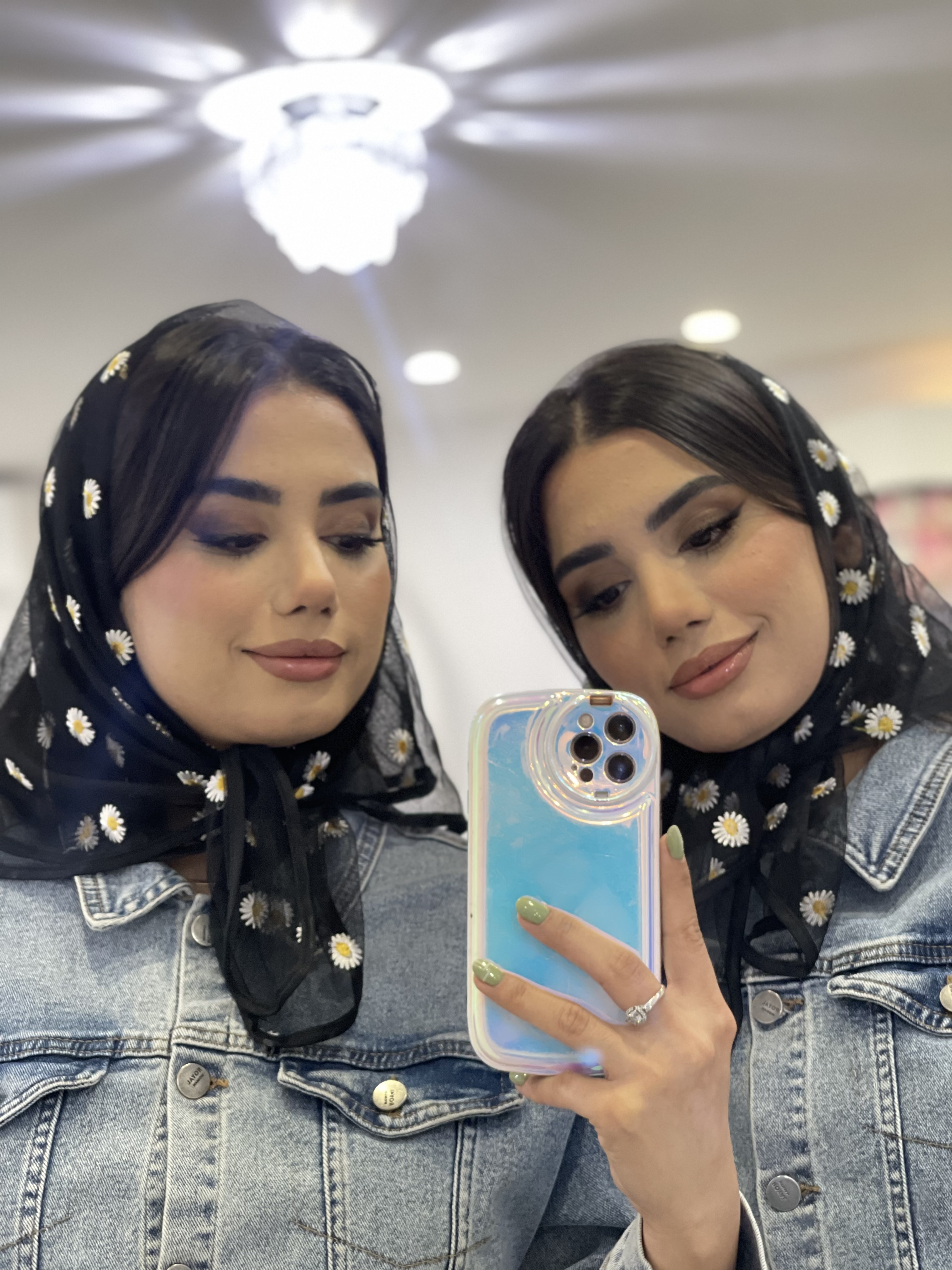 یوسفی