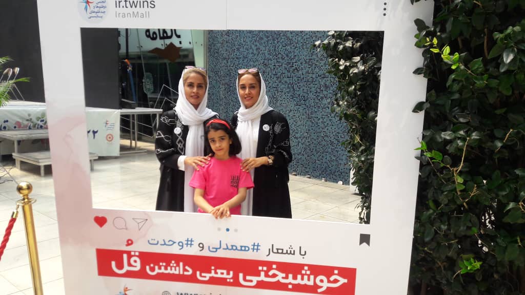 زینب بنی طرفی