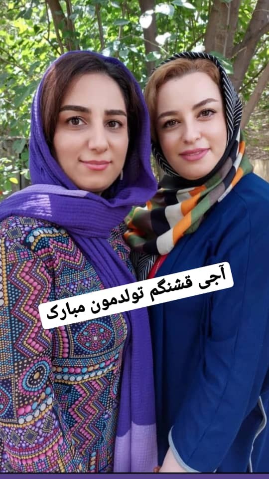فاطمه مهرجو