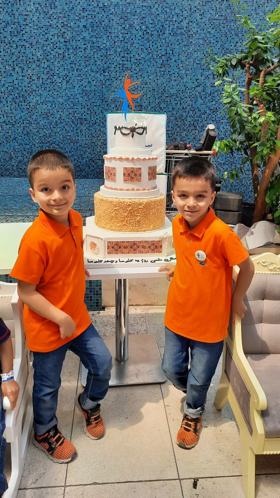 محمدطاها یزدان دوست