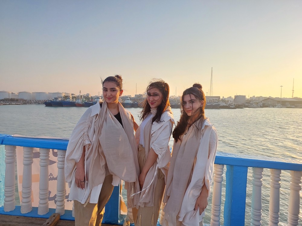 افرای