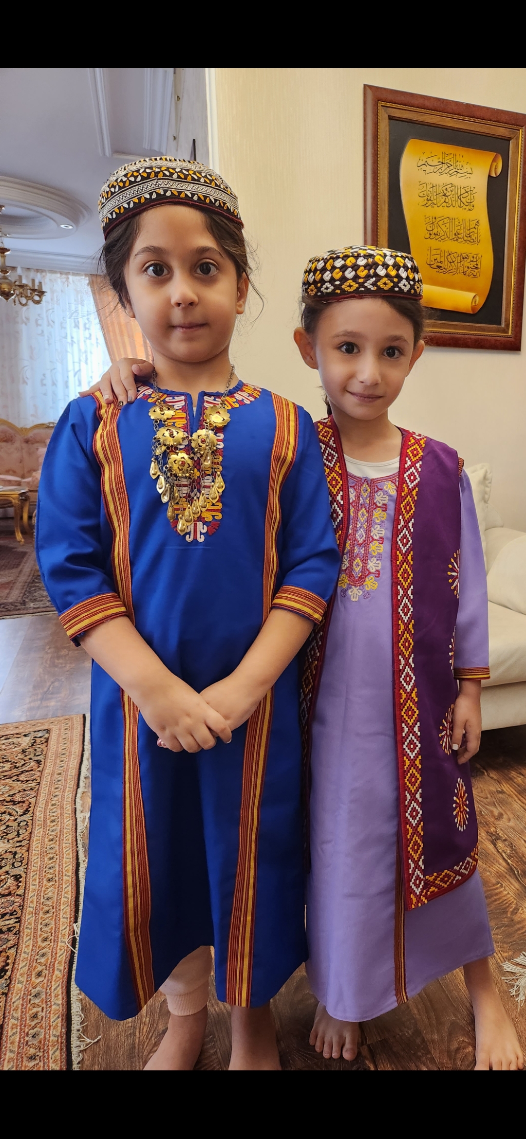 النا پارسا