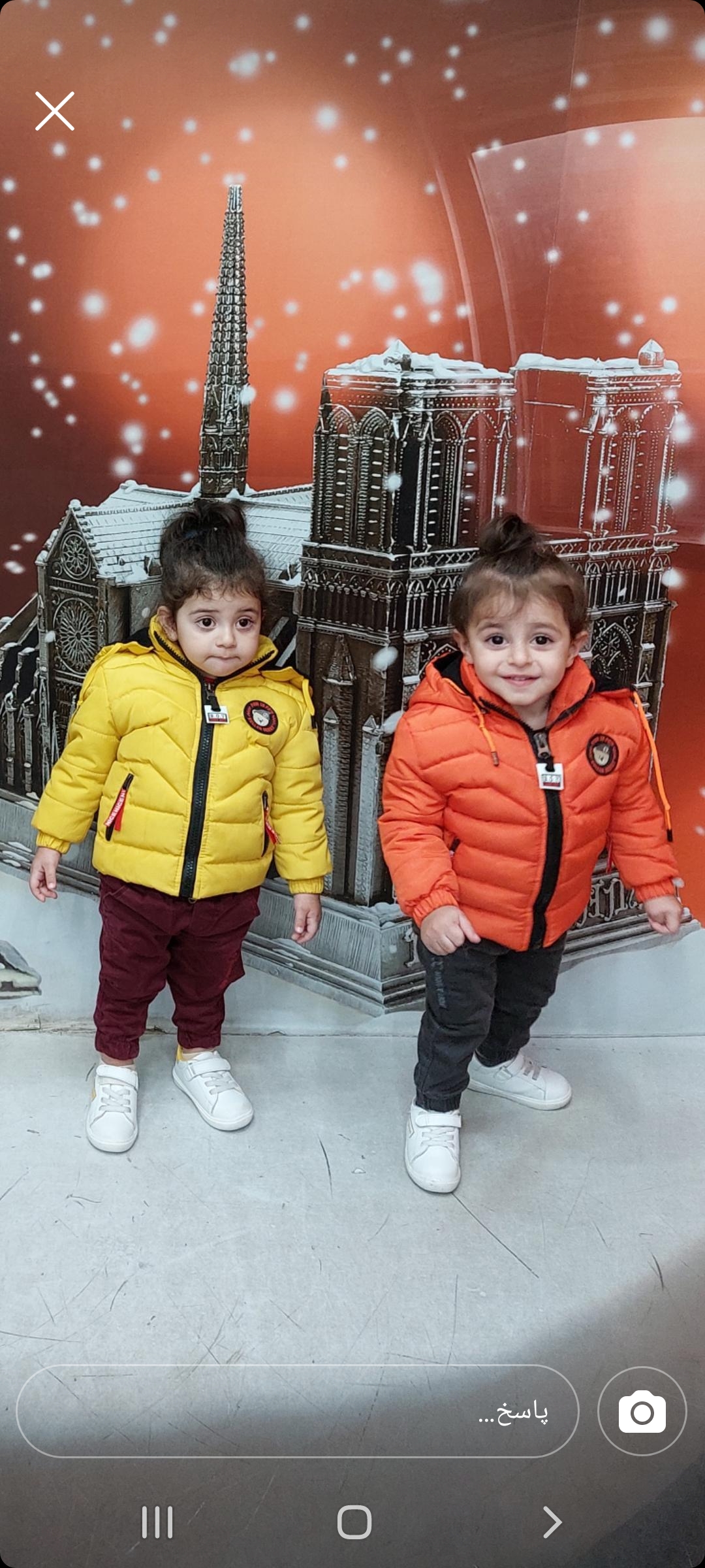 سینا پزشکیان