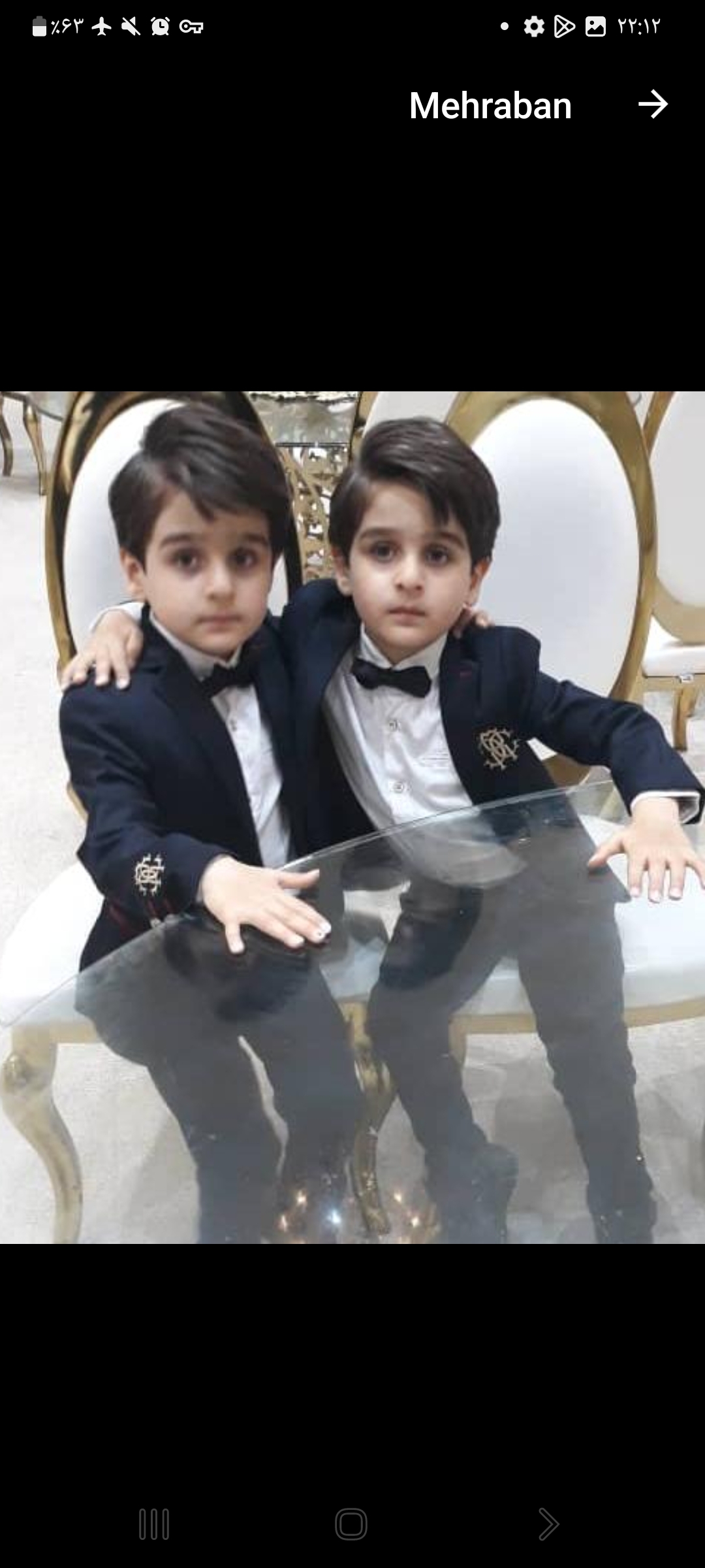 سام سلحشور