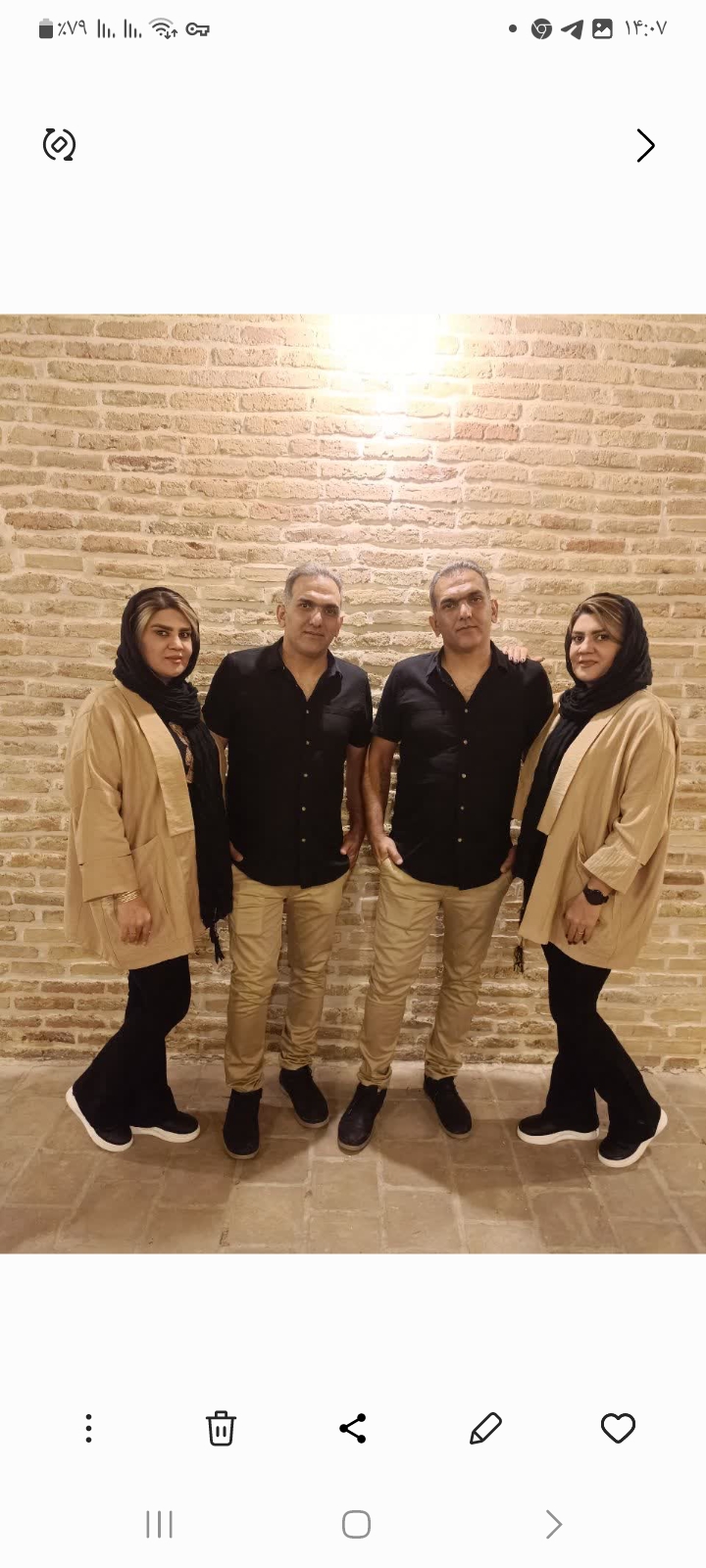 مرضیه عرفانی